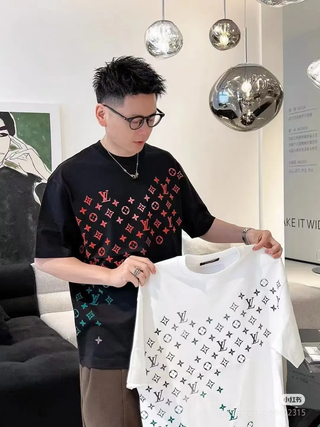 Louis Vuitton/